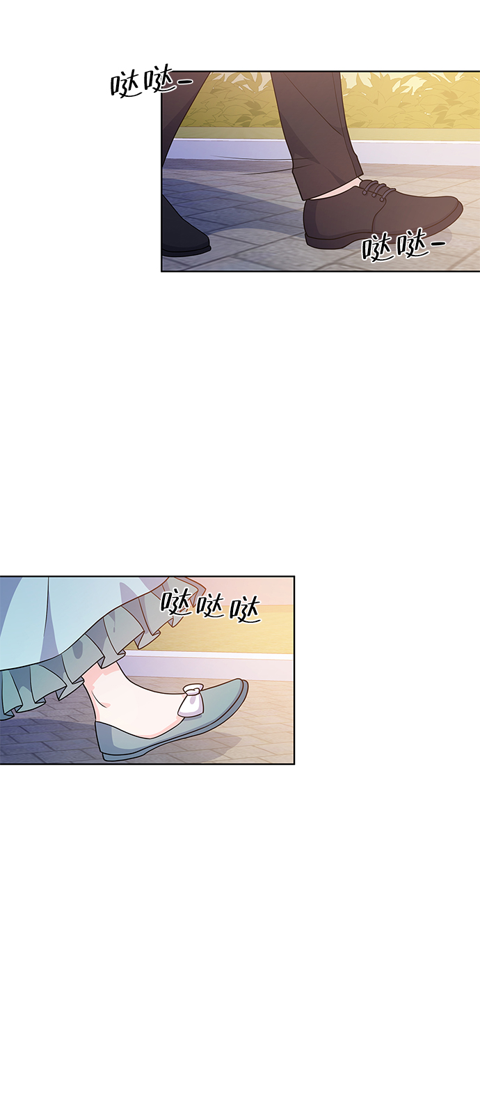 第38话34