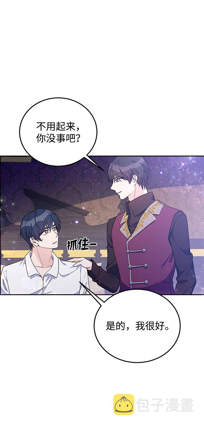 第29话65