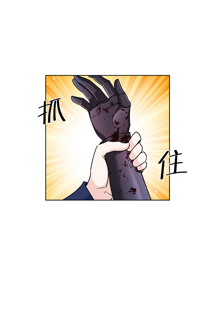 第15话35