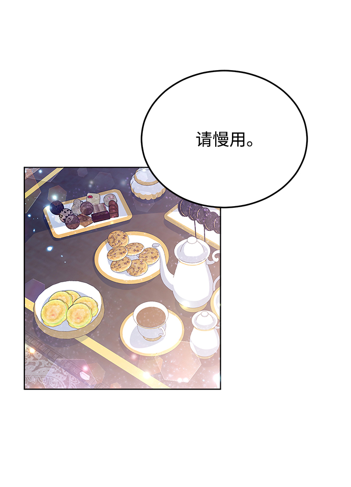 第26话31