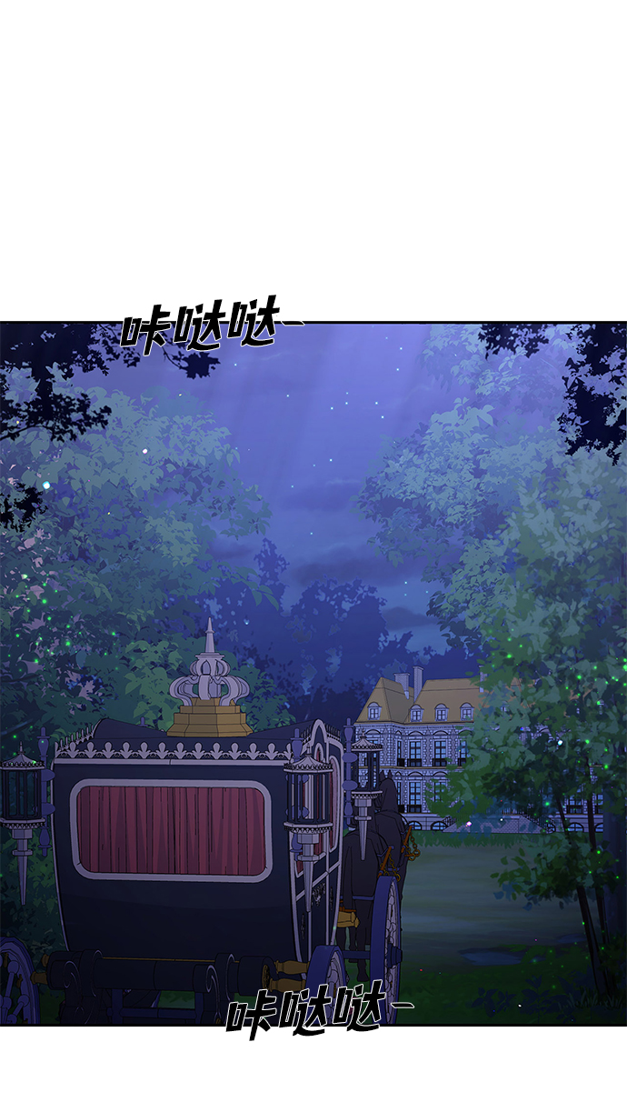 第77话21
