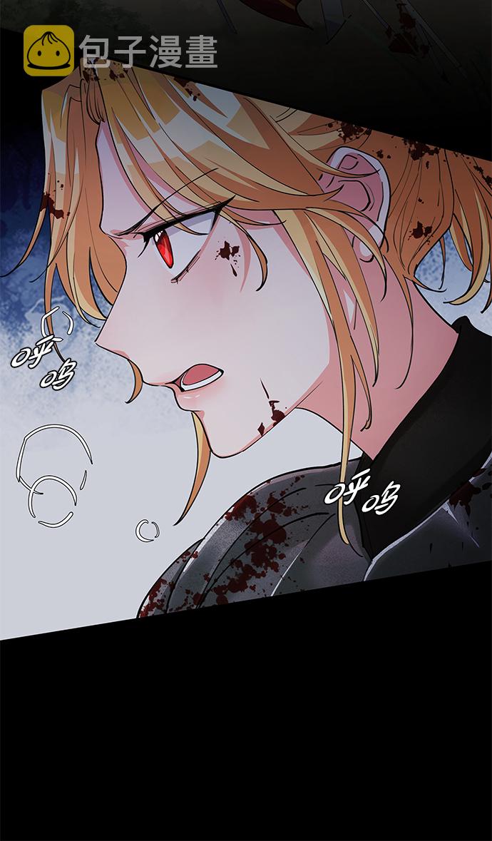 第1话16