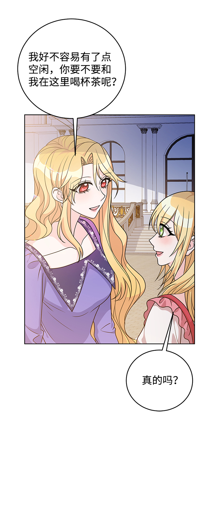 第37话60