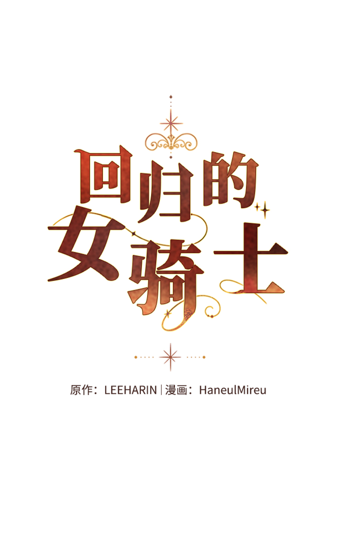 第13话1