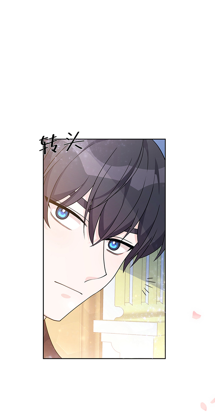 第32话41