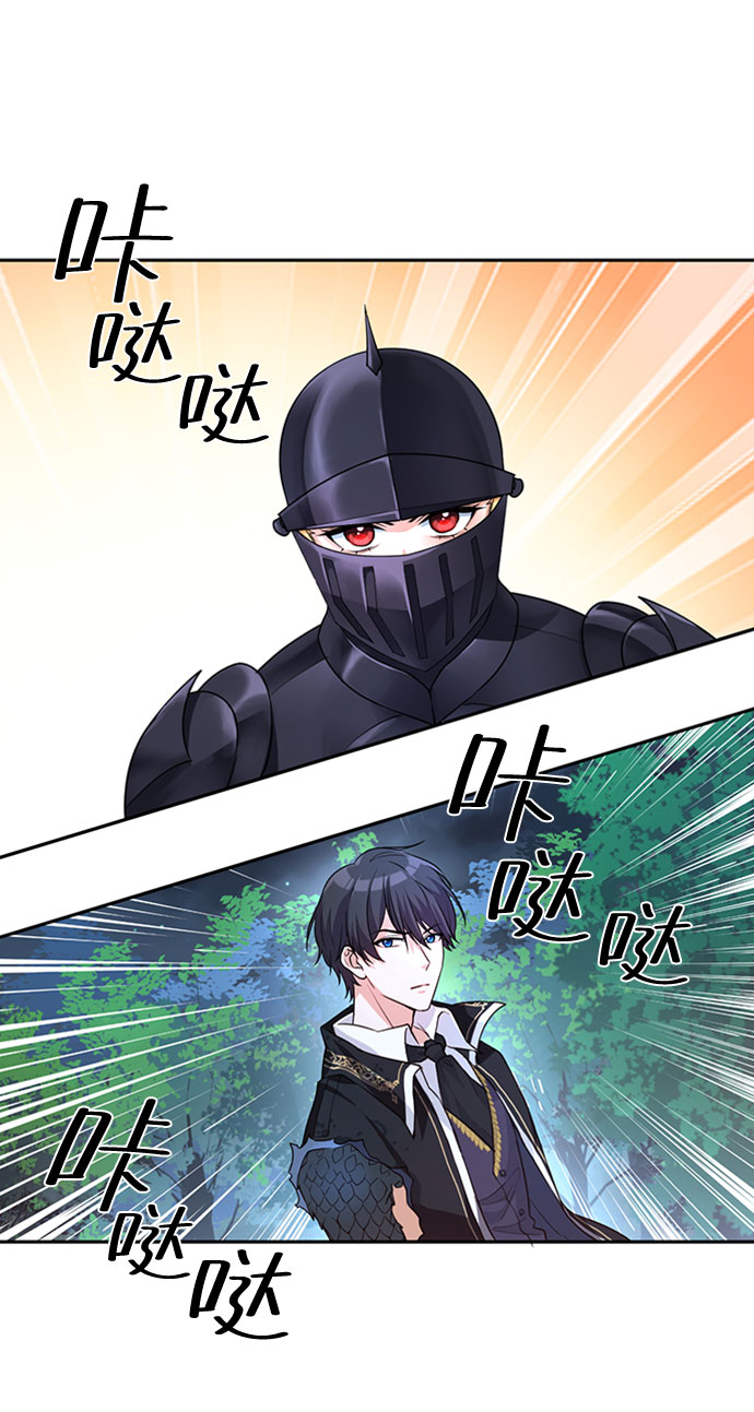 第2话53