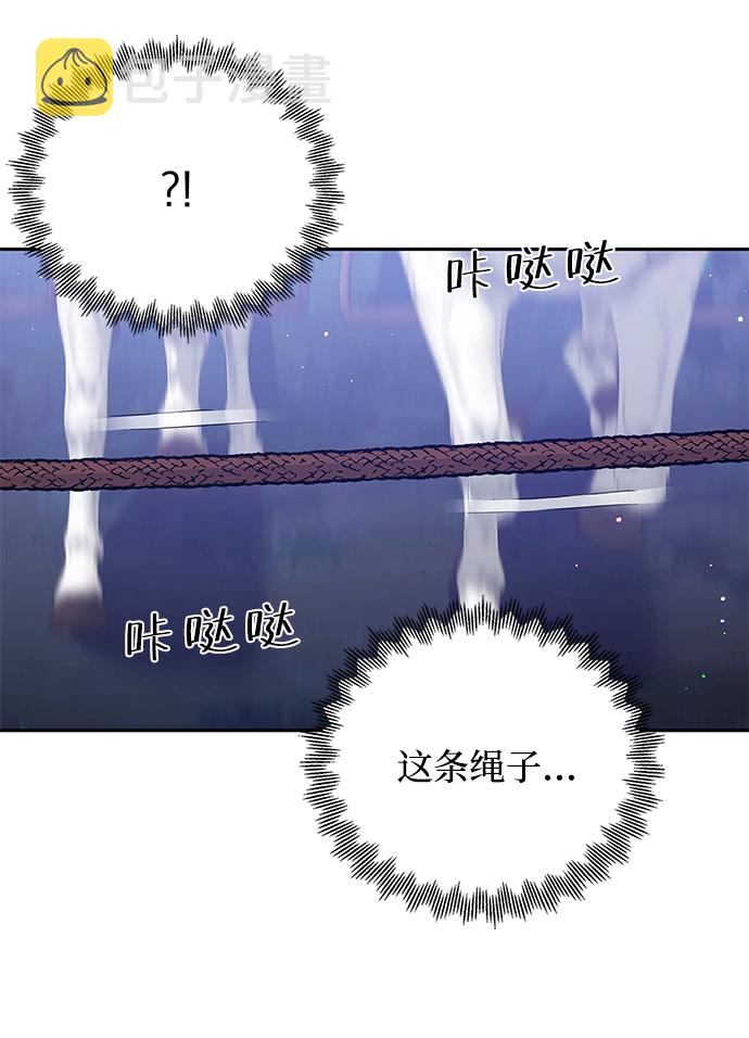 第58话16