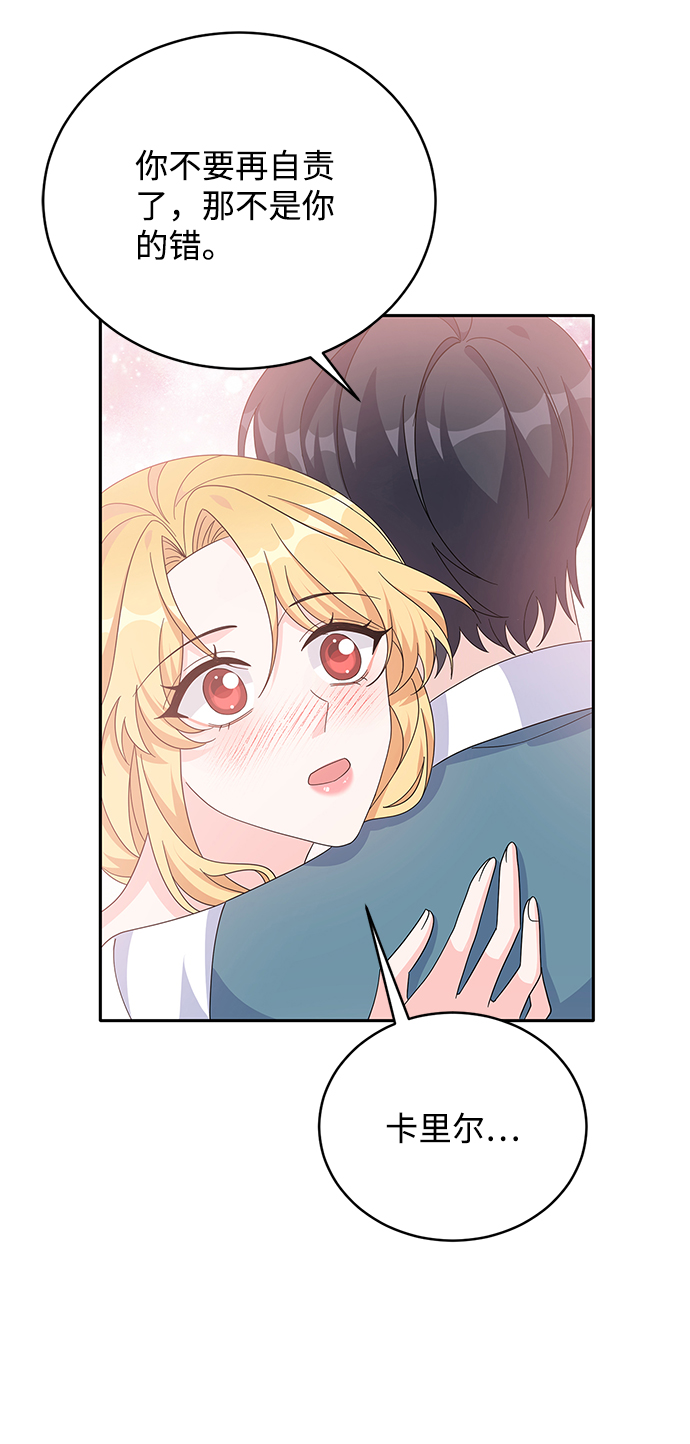 第80话17