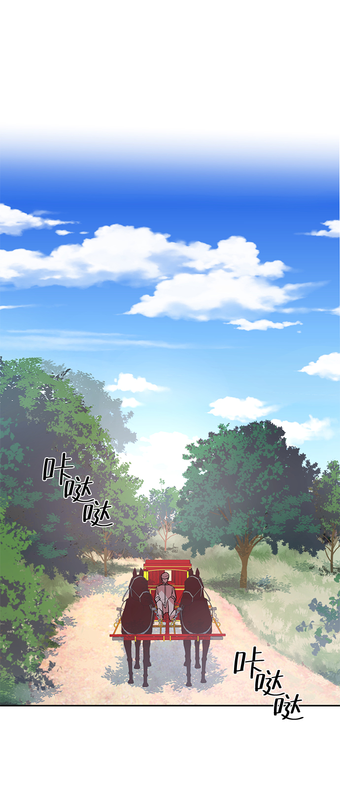 第4话1