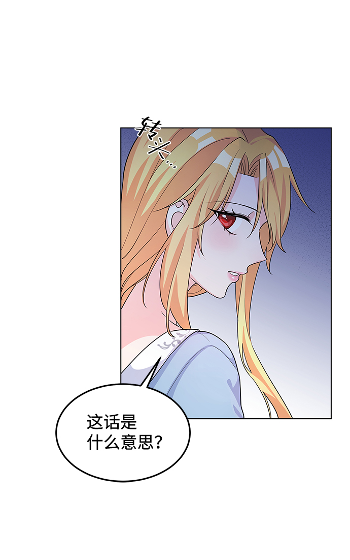 第7话81
