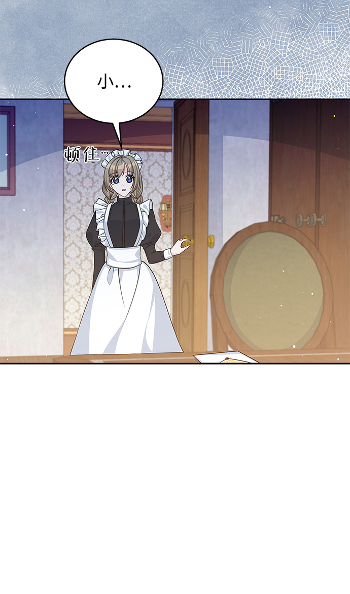 第45话46