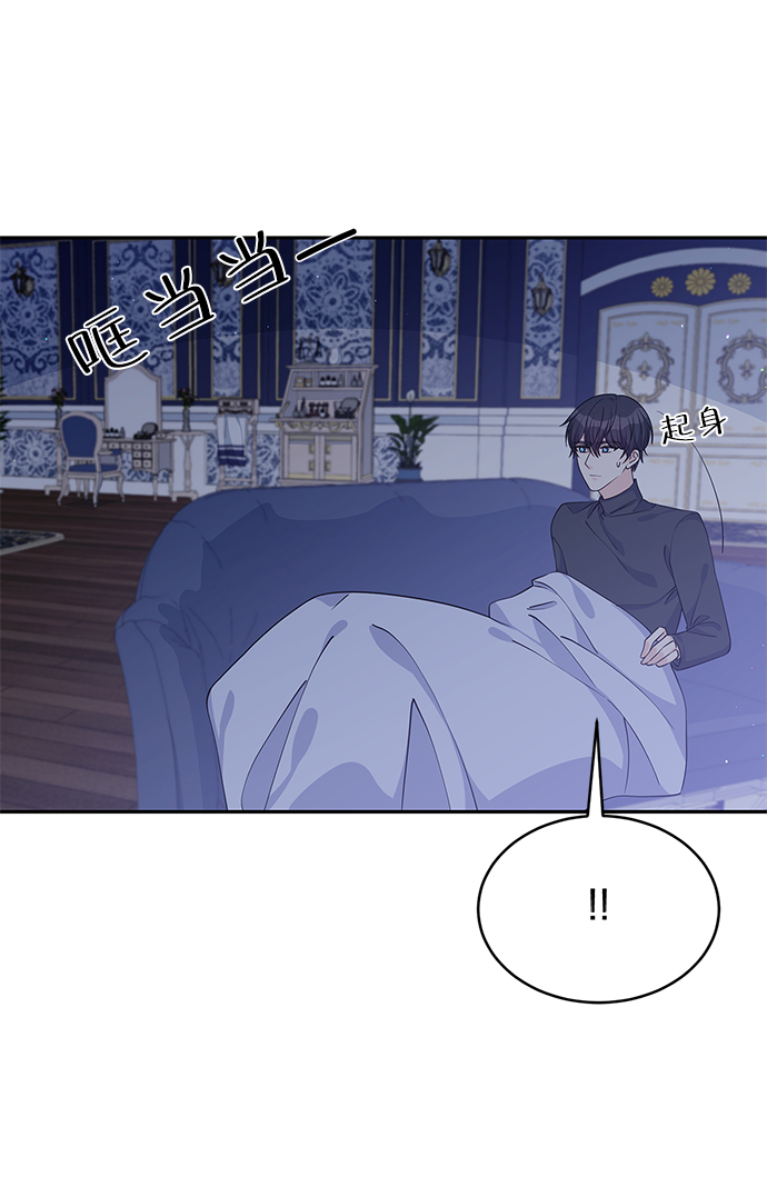 第46话47