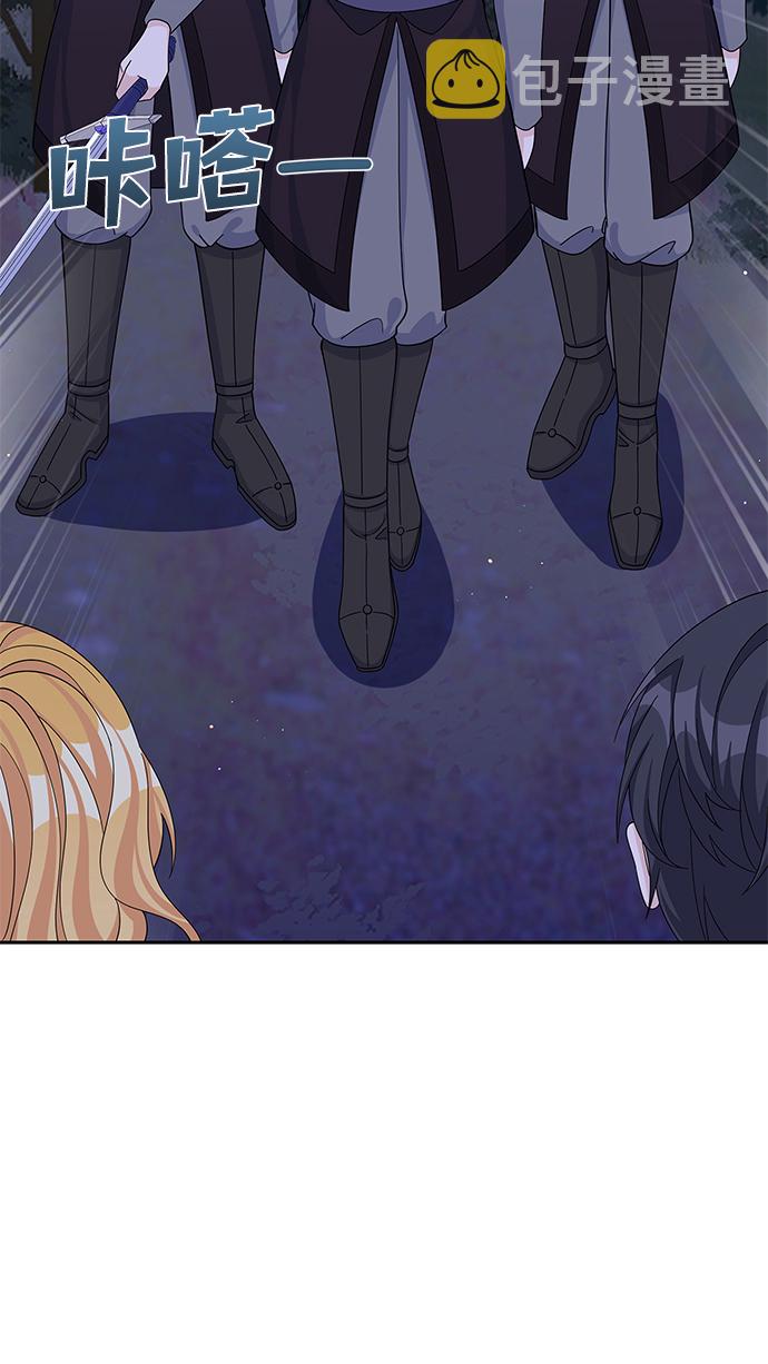 第58话20