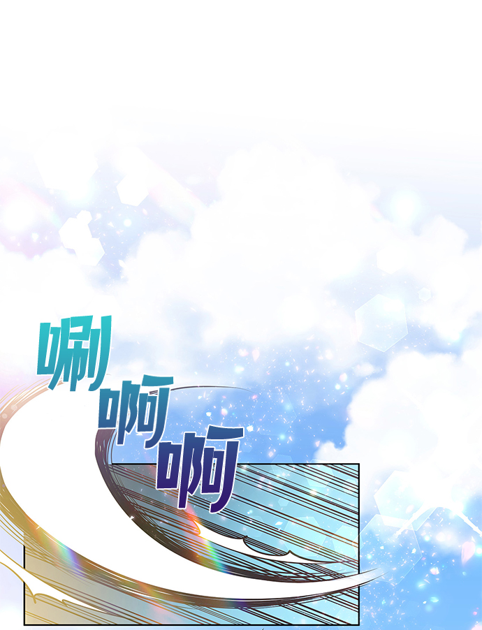 第30话67