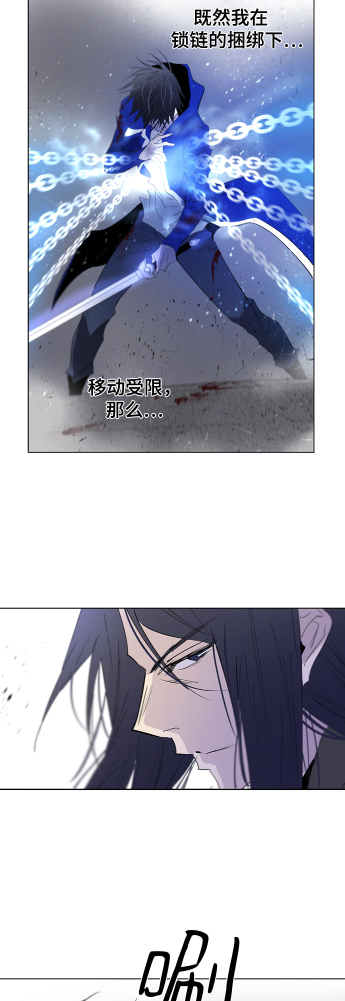 第56话1