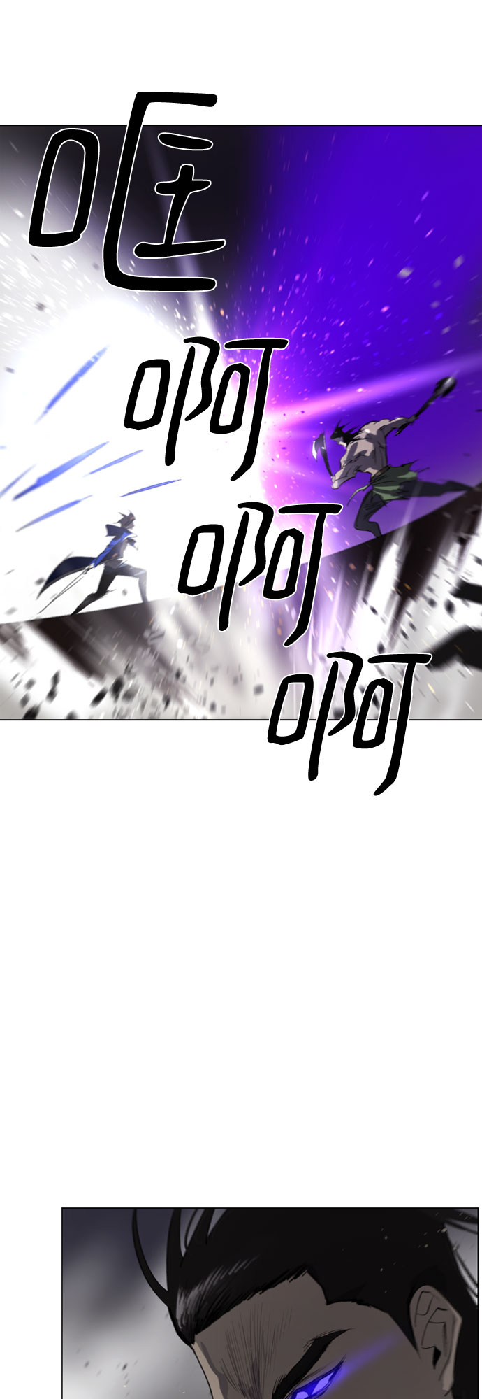 第46话64