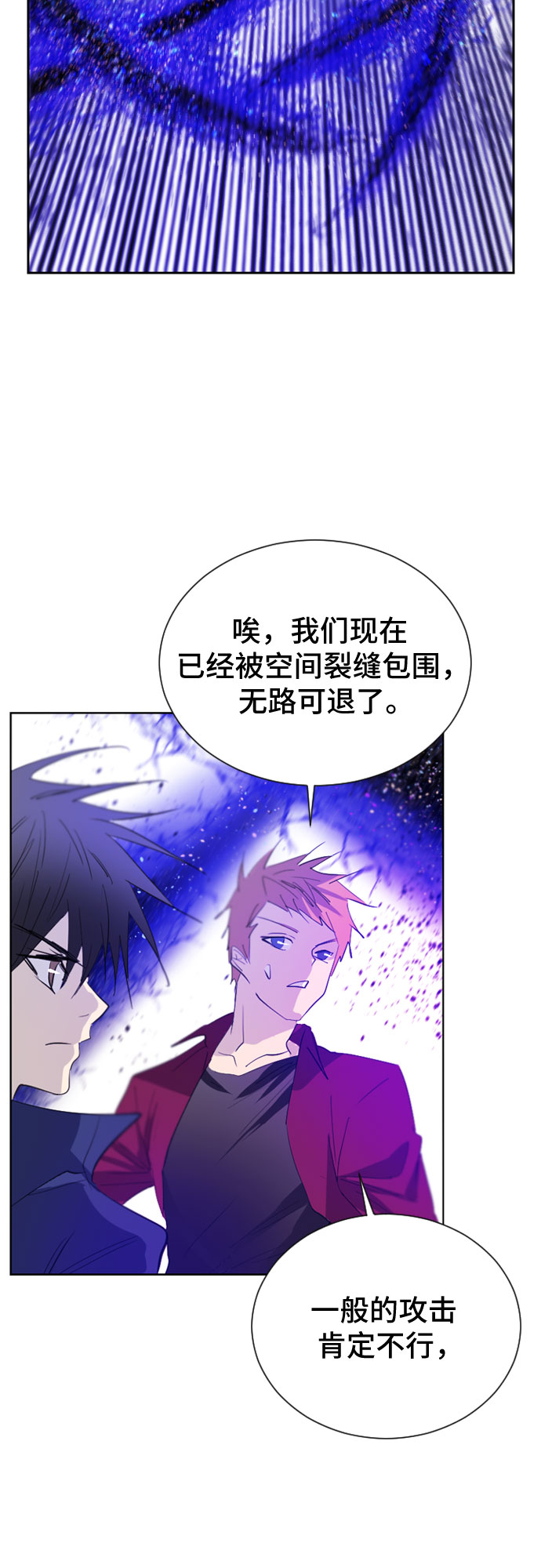 第16话16