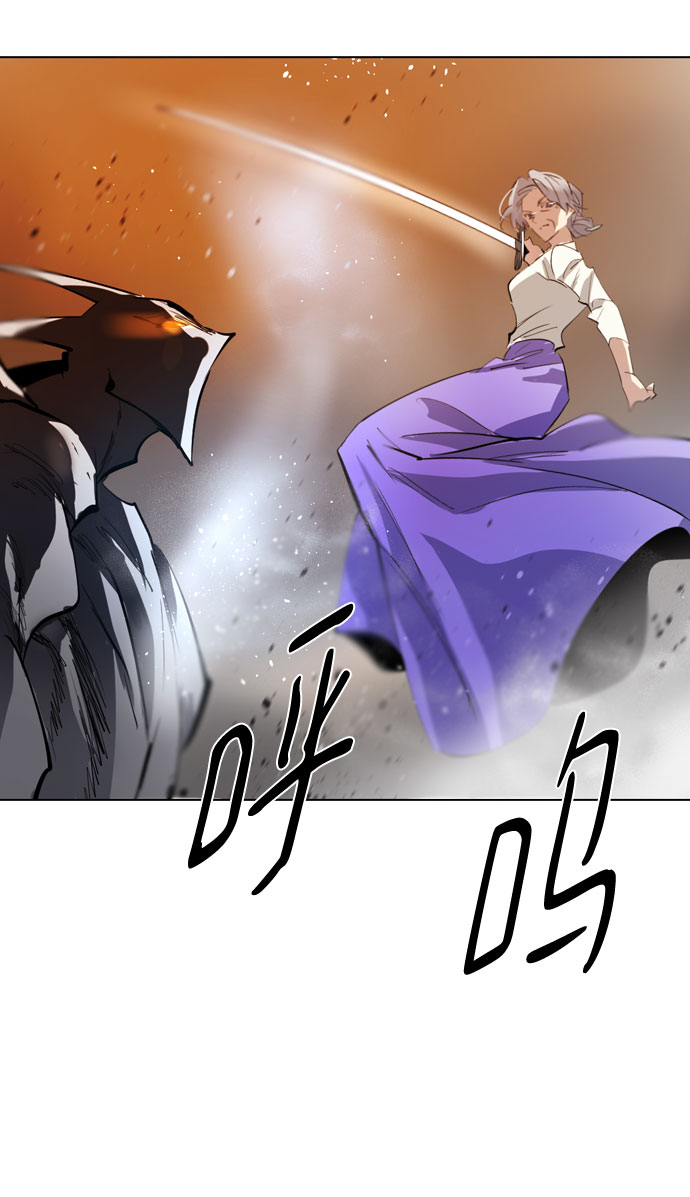 [第二季 - 百年大战] 第17话57