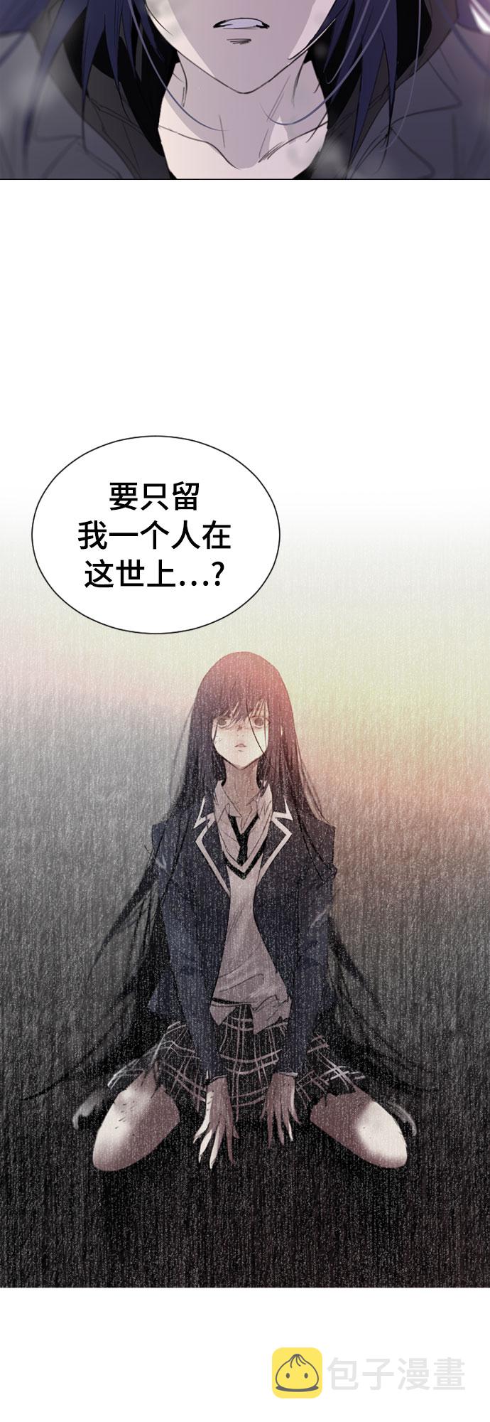 第15话41