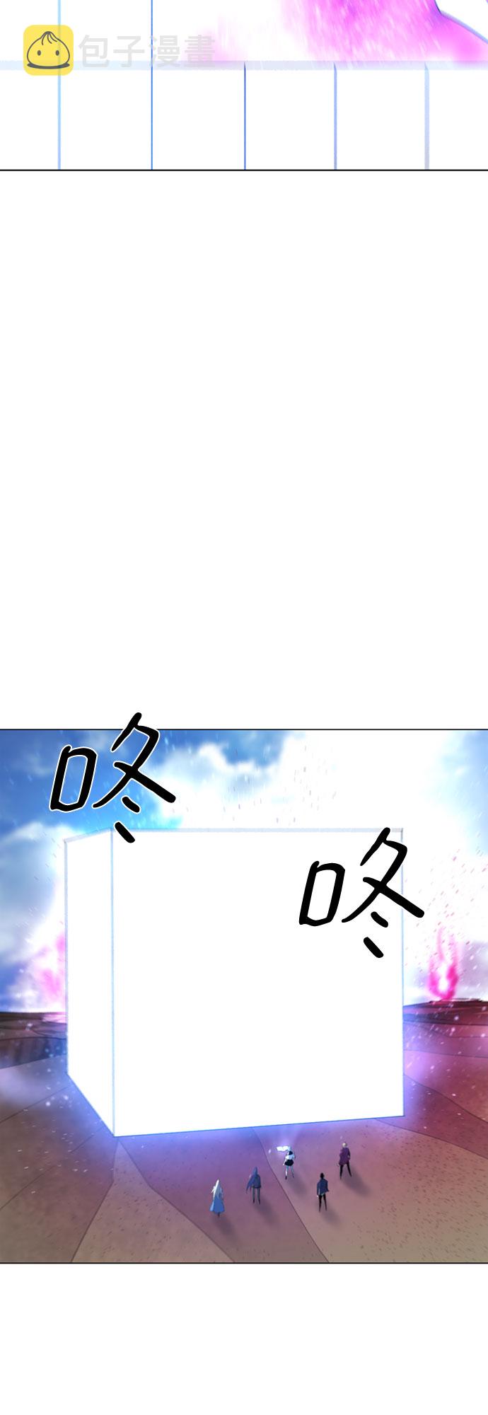 第27话11