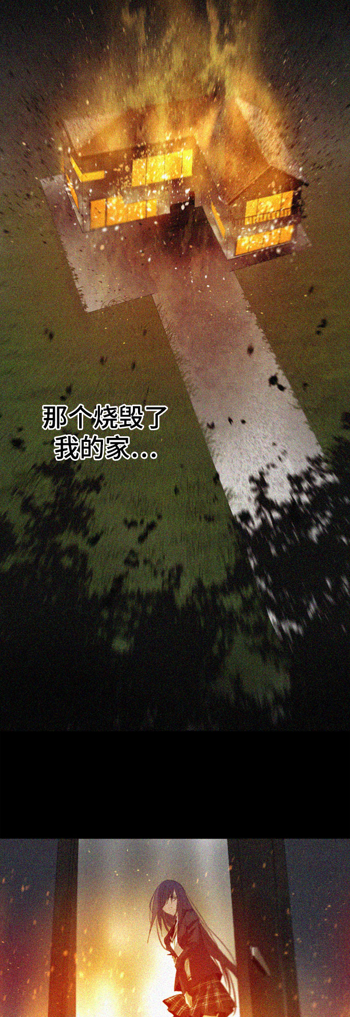 第13话62