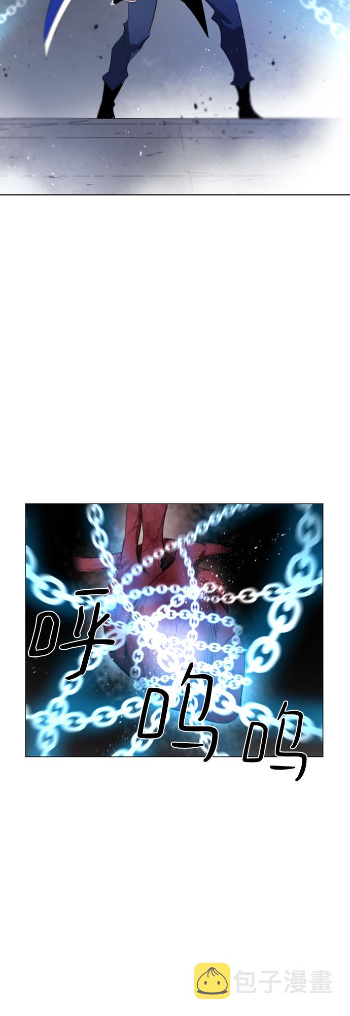 第55话38