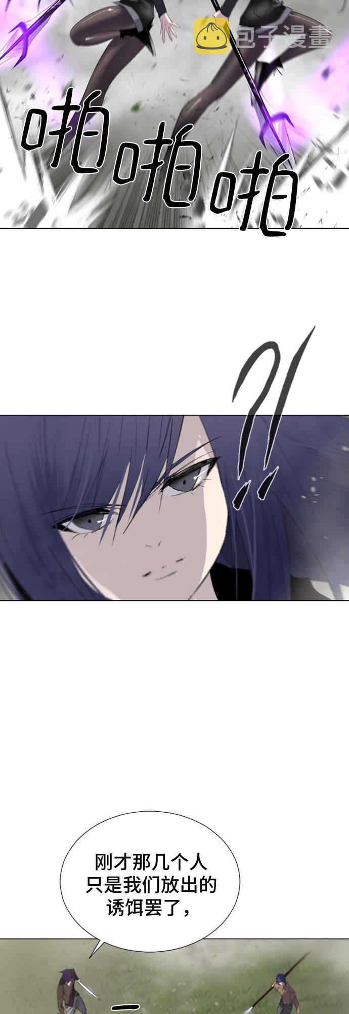 第45话70