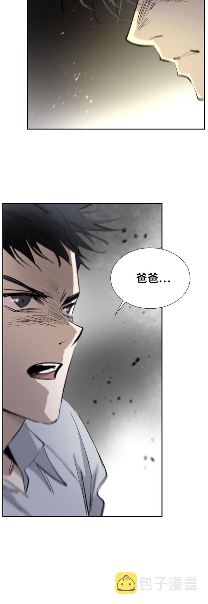 第70话68