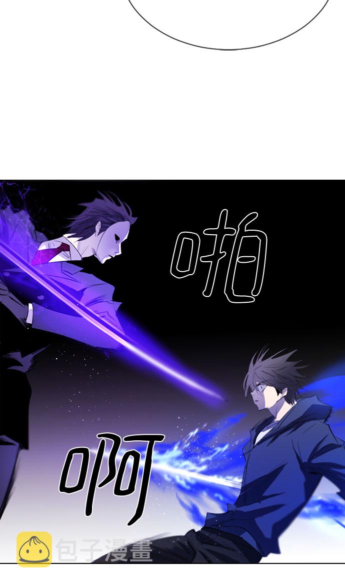 第21话30