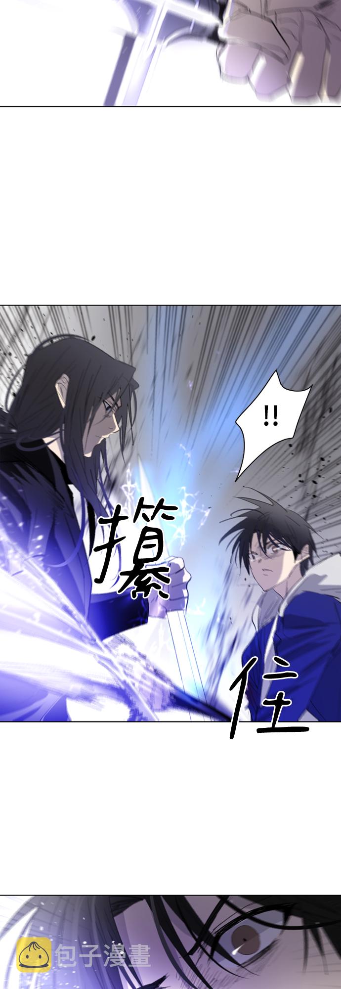 第11话56