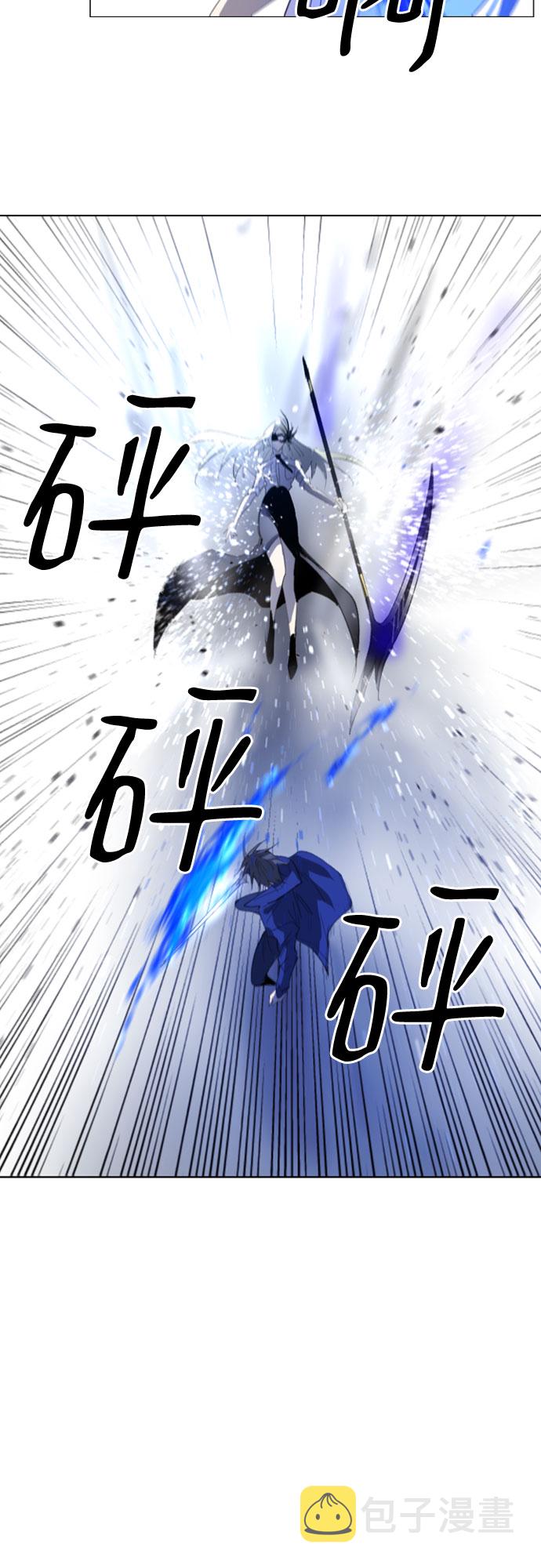 第17话3