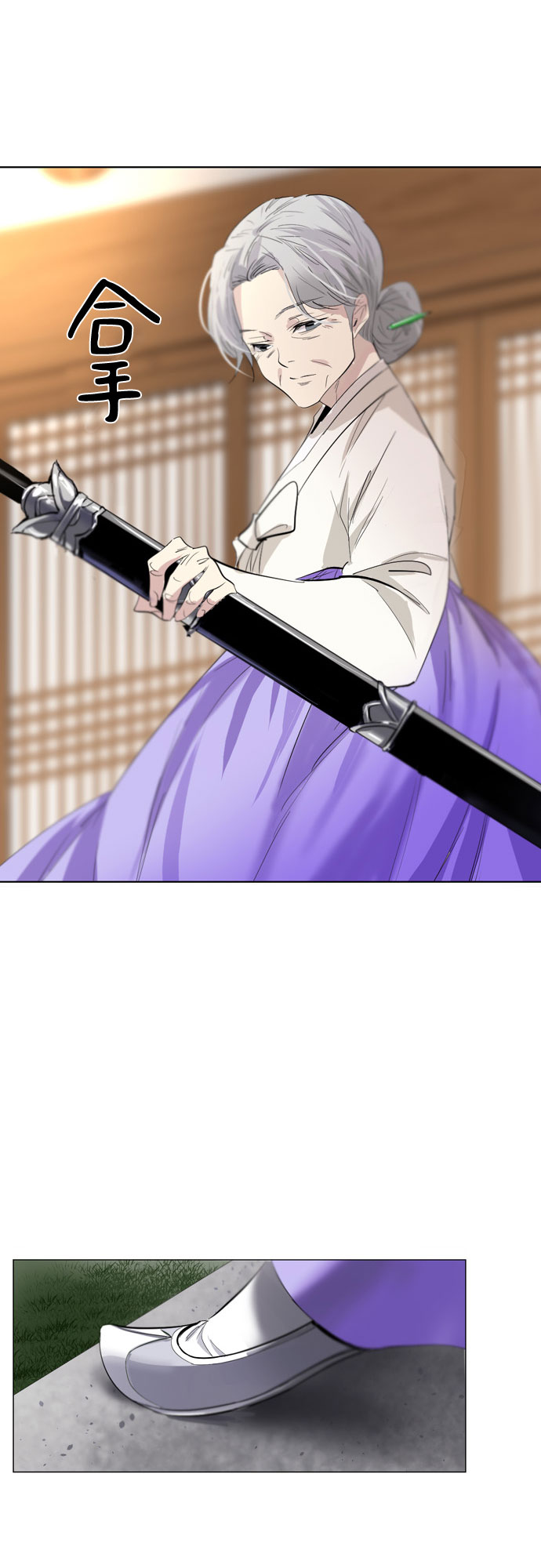 第1话50
