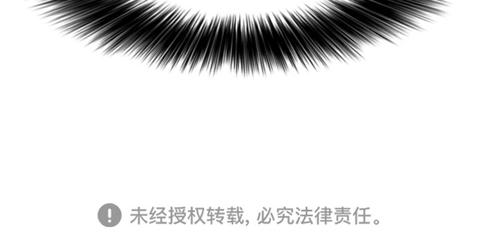 第71话66