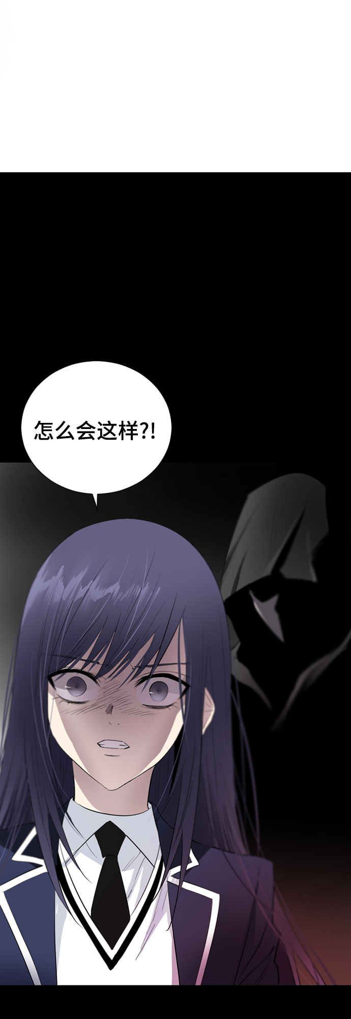 第4话79