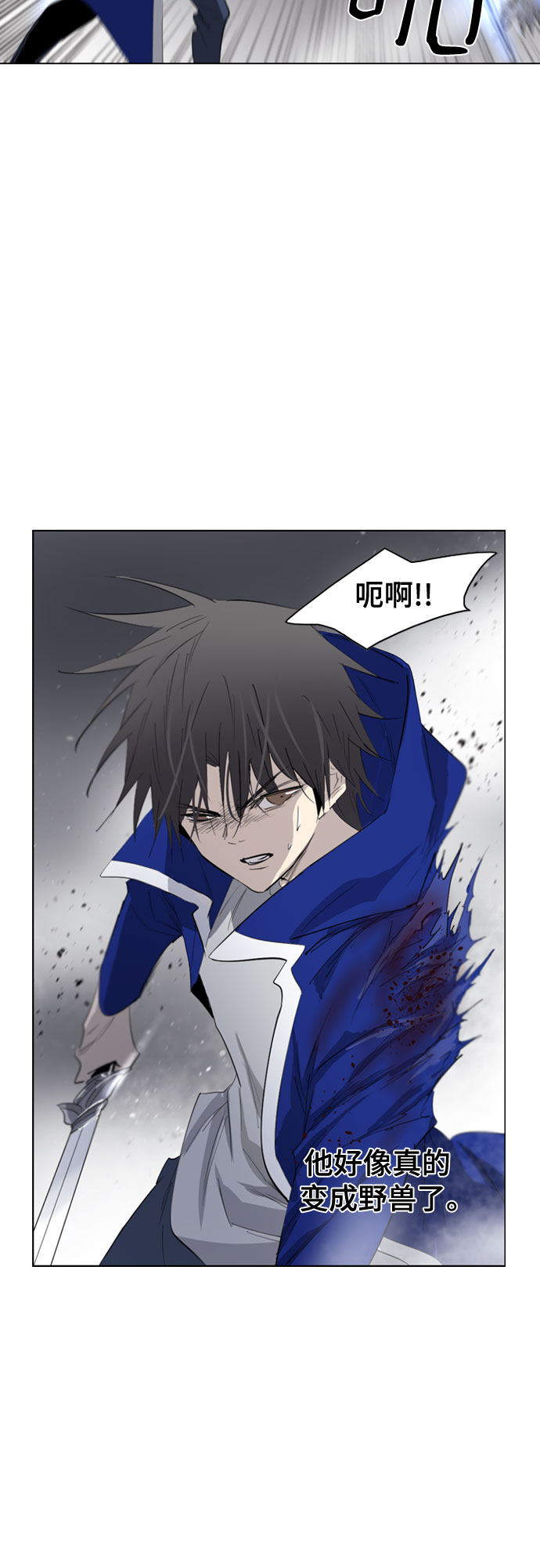 第47话15