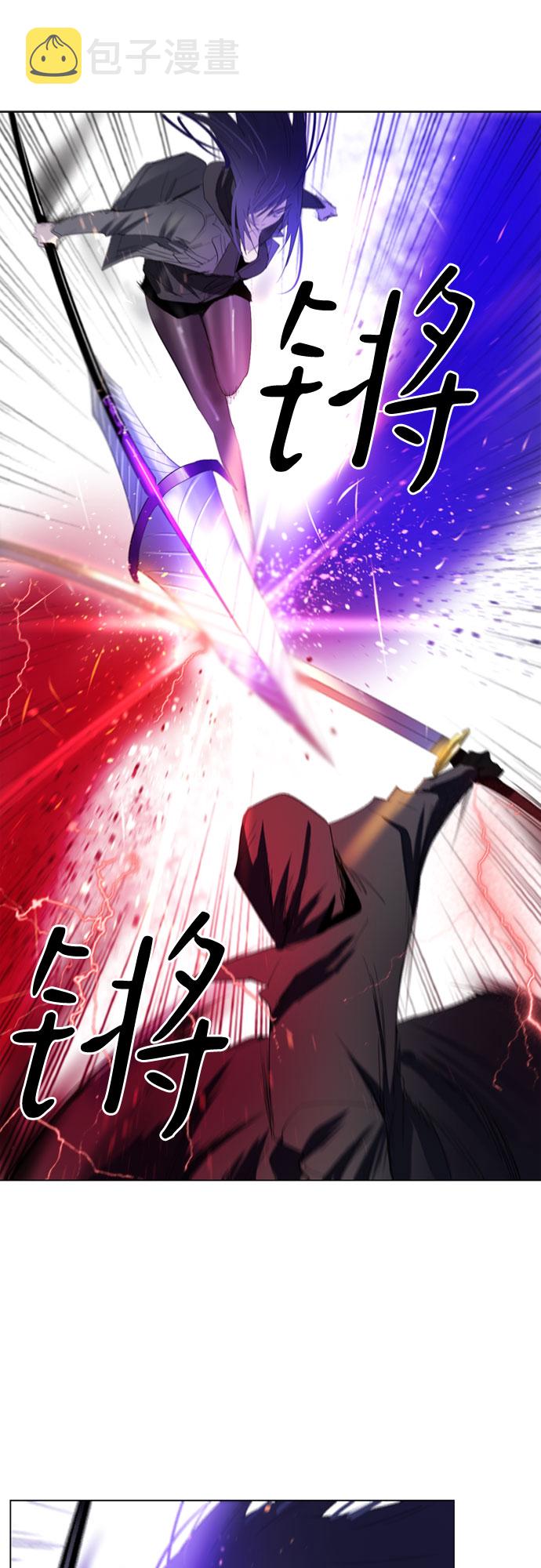 第15话54