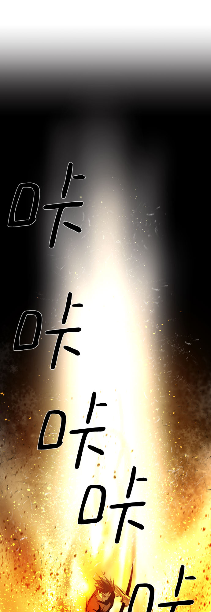 第3话39