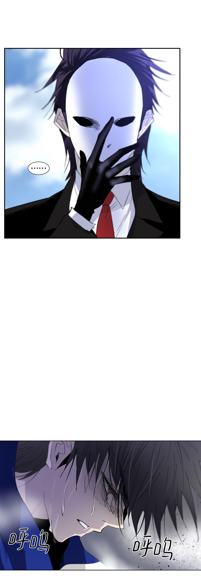 第56话24