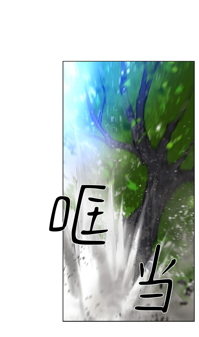 第47话28