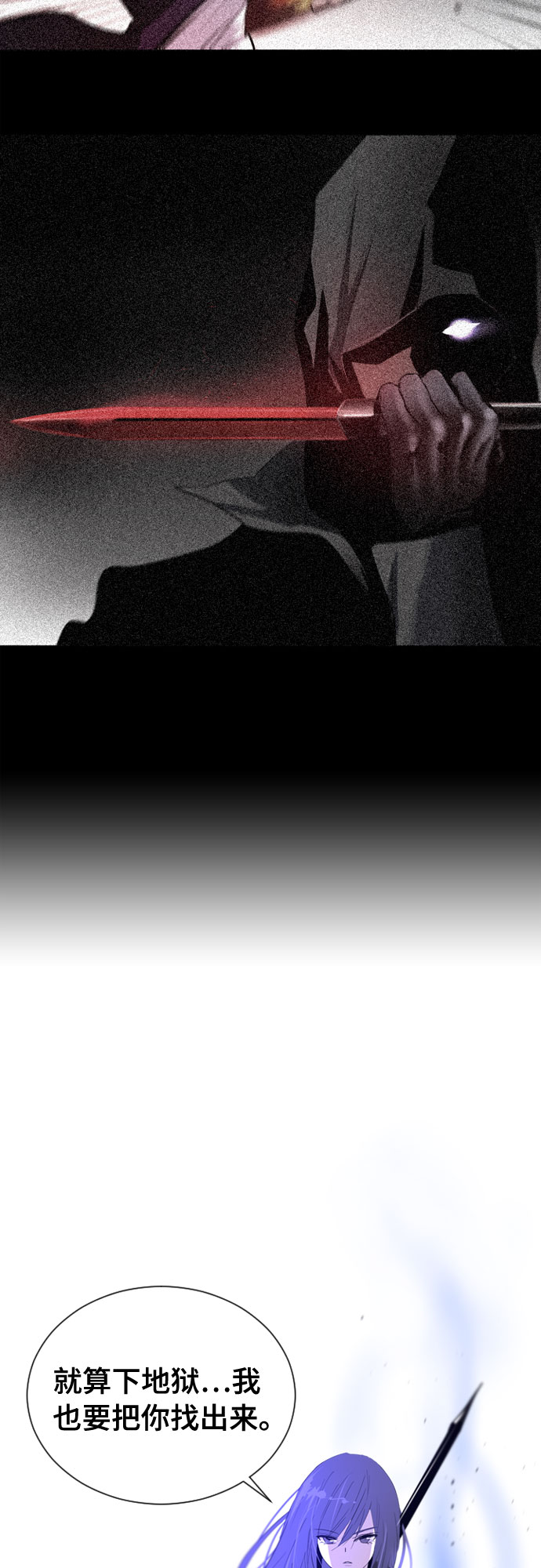 第14话50