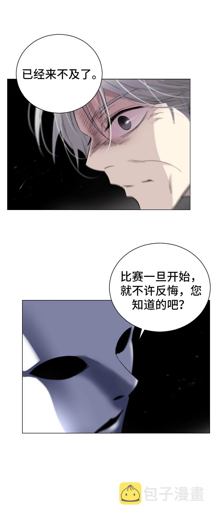 第1话95