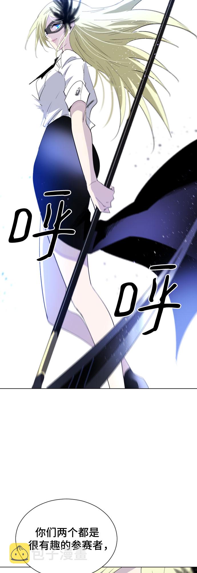第17话8