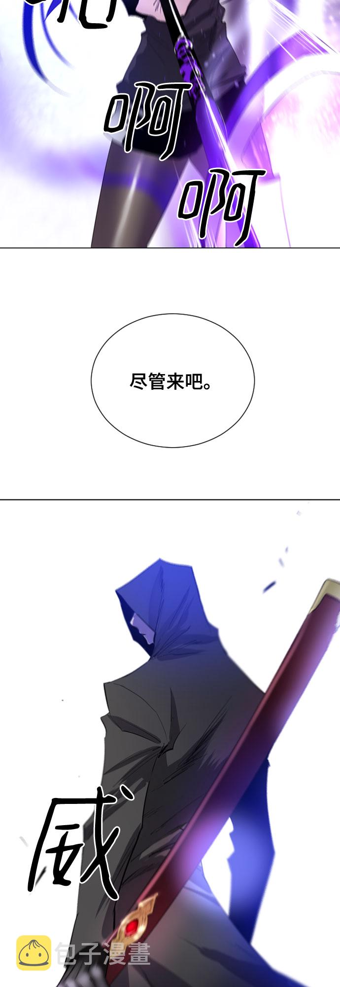 第13话72