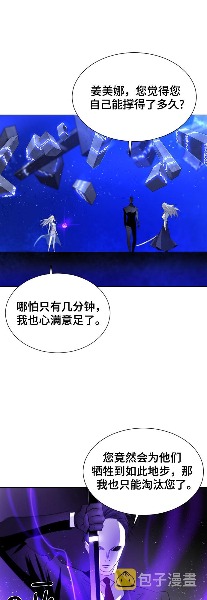 第35话40