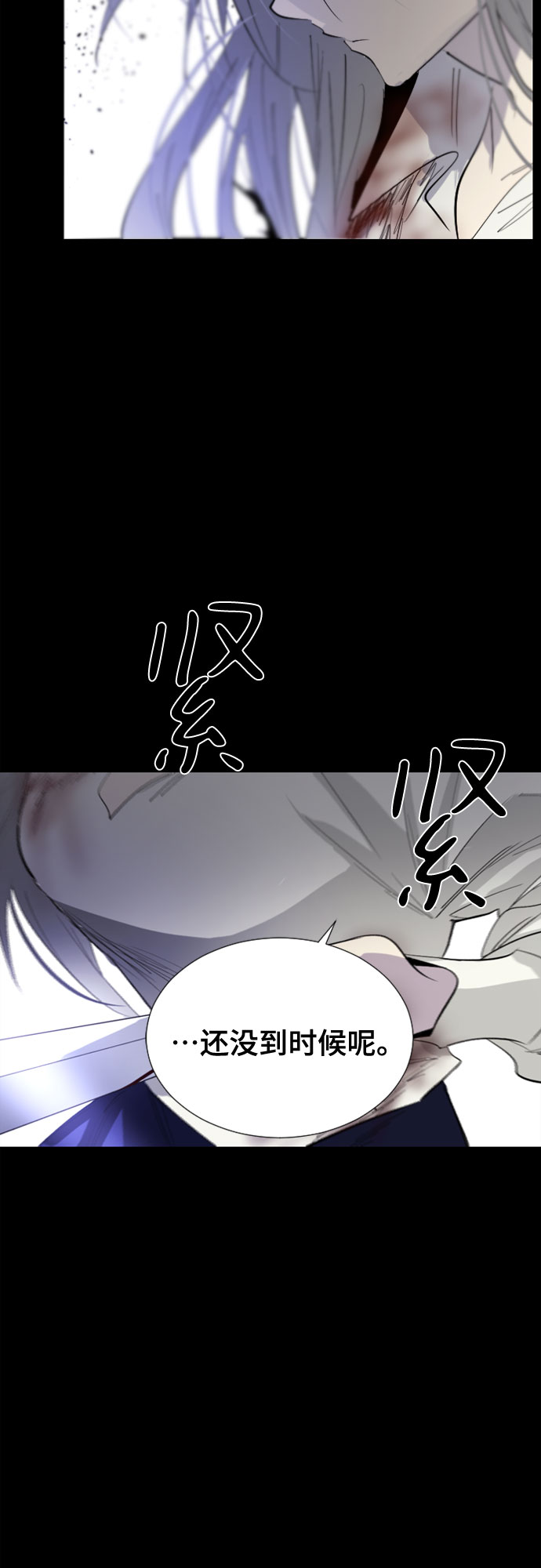 第54话50