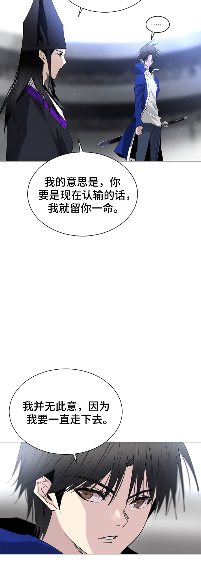 第42话34