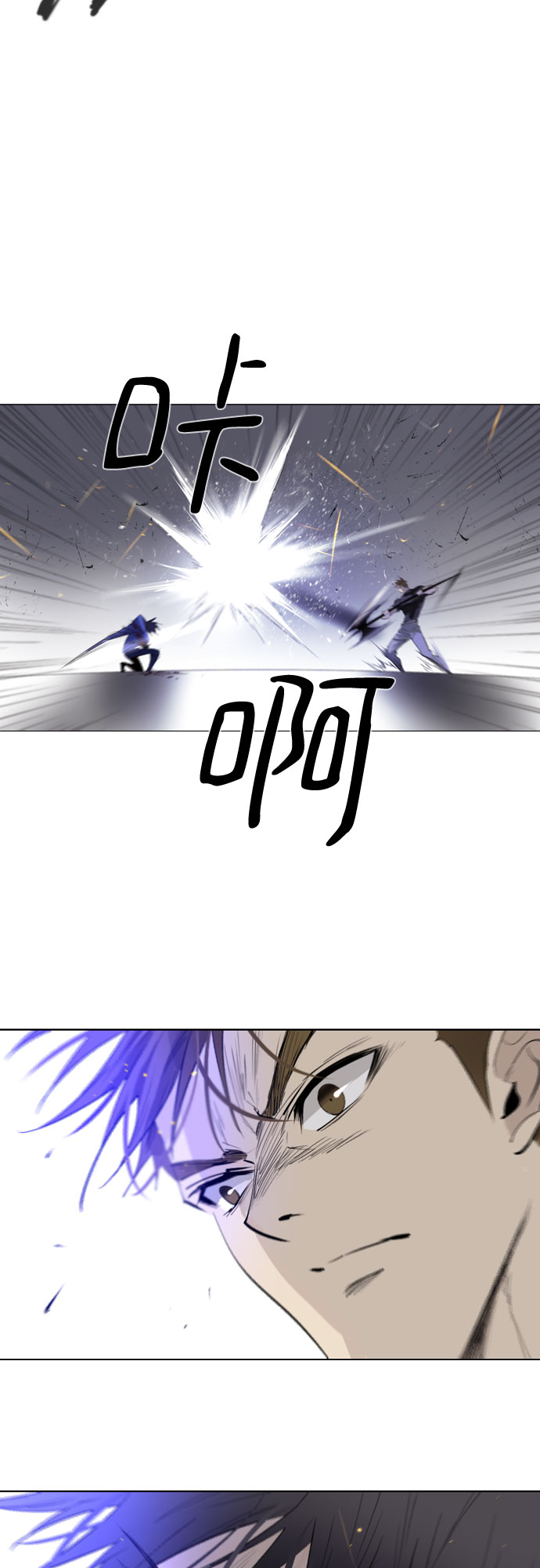 第3话28