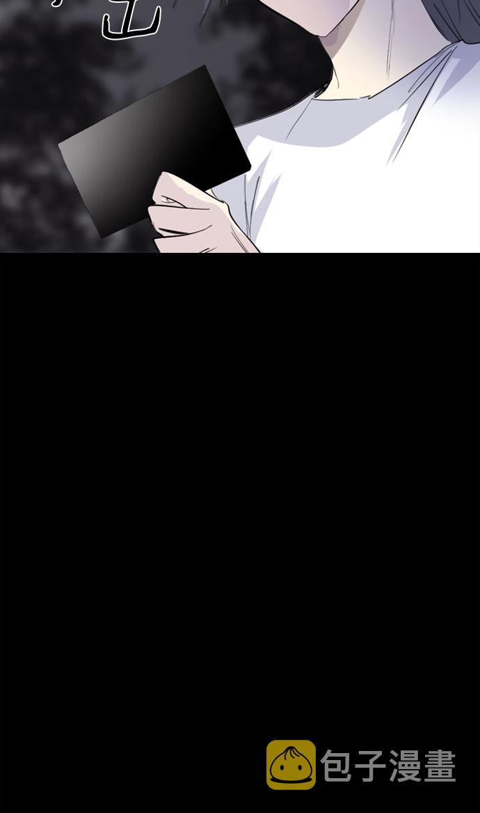 第33话19