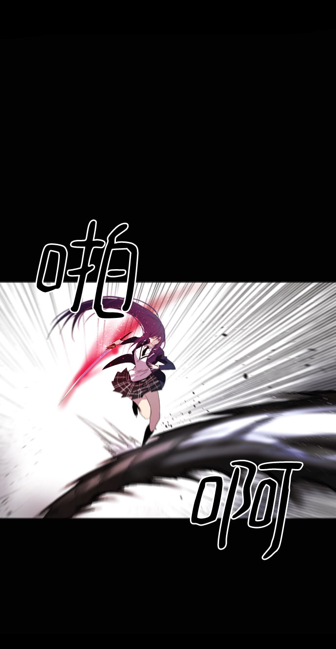 第4话64