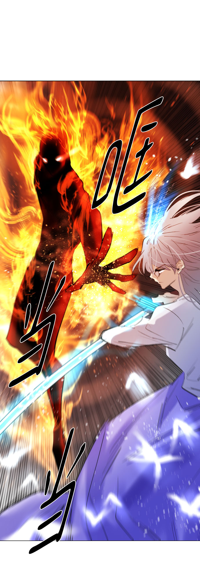 [第二季 - 百年大战] 第21话32